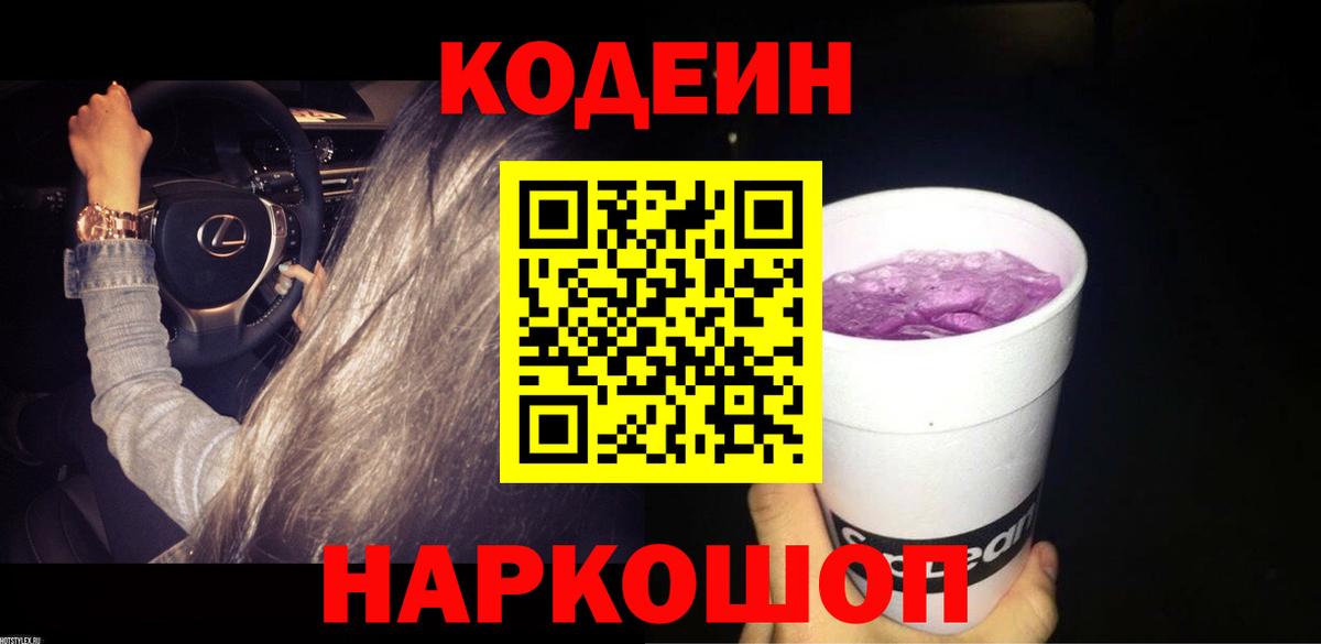 ГАШ Сорочинск