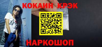 герыч Рузаевка
