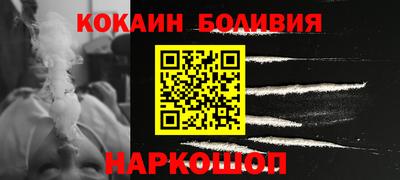 МДМА Рязань