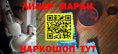 МДМА Рязань