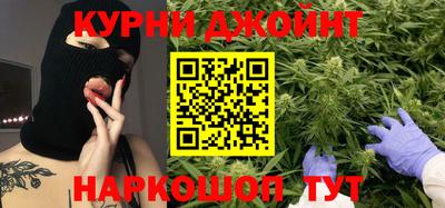 герыч Рузаевка