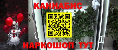МДМА Рязань