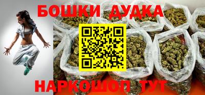 герыч Рузаевка