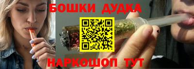 герыч Рузаевка