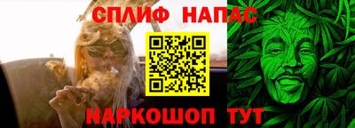 герыч Рузаевка