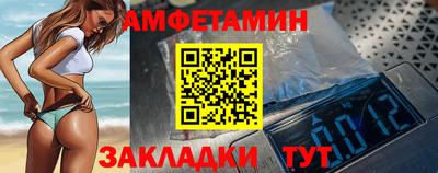 МДМА Рязань