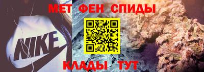 МДМА Рязань