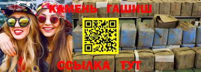 МДМА Рязань