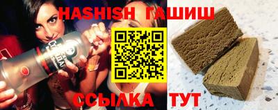 МДМА Рязань