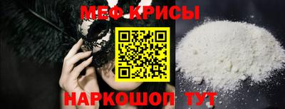 герыч Рузаевка