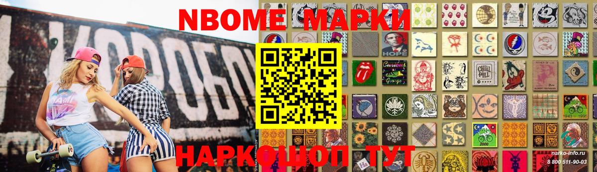 LSD-25 экстази ecstasy  LSD-25 экстази кислота  Вход с VPN  Сорочинск 